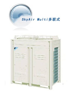 SkyAir Multi多聯(lián)式商用空調(diào)